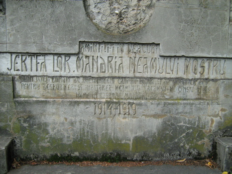 mausoleul-regelui-ferdinand-i-si-eroilor-din-razboiul-pentru-intregirea-nationala-1.jpg